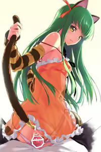 Page 247 of Code Geass Collection - preview thumbnail