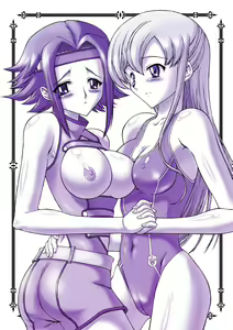 Page 422 of Code Geass Collection - preview thumbnail