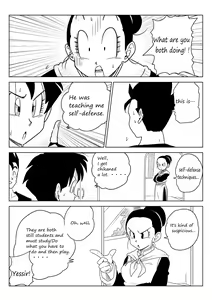 Page 4 of A "thank you" for teaching me how to fly - preview thumbnail