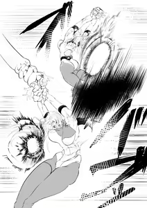 Page 56 of Superheroine Ema no Haiboku 5 - preview thumbnail