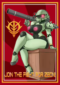 Page 361 of Gundam Collection - preview thumbnail