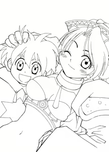 Page 33 of Marie no Haranbanjou - preview thumbnail