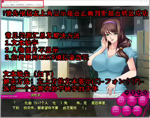 Page 2 of 堕ちる人妻 Animation 汉化硬盘版  [5+7个人汉化组]（更新常见问题解决） - preview thumbnail