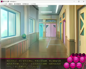 Page 22 of 堕ちる人妻 Animation 汉化硬盘版  [5+7个人汉化组]（更新常见问题解决） - preview thumbnail