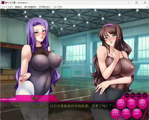 Page 26 of 堕ちる人妻 Animation 汉化硬盘版  [5+7个人汉化组]（更新常见问题解决） - preview thumbnail