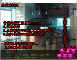 Page 3 of 堕ちる人妻 Animation 汉化硬盘版  [5+7个人汉化组]（更新常见问题解决） - preview thumbnail