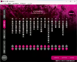 Page 6 of 堕ちる人妻 Animation 汉化硬盘版  [5+7个人汉化组]（更新常见问题解决） - preview thumbnail