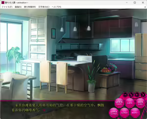 Page 8 of 堕ちる人妻 Animation 汉化硬盘版  [5+7个人汉化组]（更新常见问题解决） - preview thumbnail