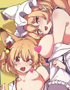 Page 10 of Artist | ごくう - preview thumbnail