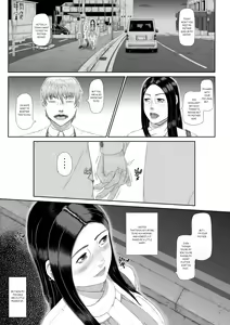 Page 7 of The sexual crimes of a Son and a Mother - preview thumbnail