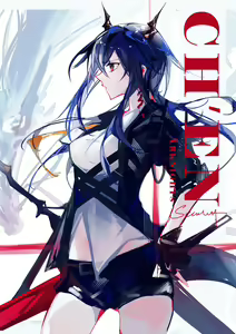 Page 117 of ●PIXIV● Scarlett - preview thumbnail