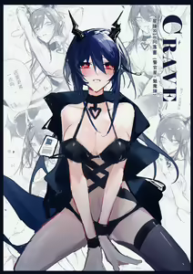 Page 118 of ●PIXIV● Scarlett - preview thumbnail
