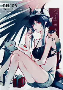 Page 124 of ●PIXIV● Scarlett - preview thumbnail