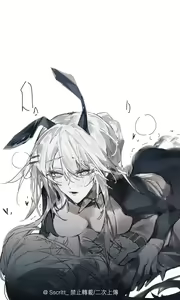 Page 13 of ●PIXIV● Scarlett - preview thumbnail
