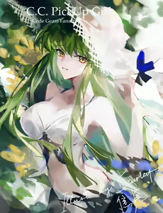 Page 47 of ●PIXIV● Scarlett - preview thumbnail