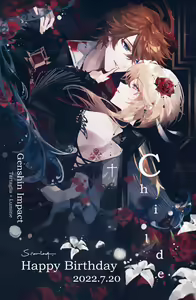 Page 48 of ●PIXIV● Scarlett - preview thumbnail