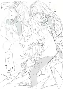 Page 69 of ●PIXIV● Scarlett - preview thumbnail