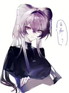 Page 7 of ●PIXIV● Scarlett - preview thumbnail