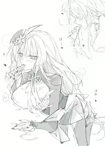 Page 72 of ●PIXIV● Scarlett - preview thumbnail