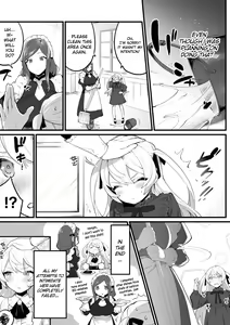 Page 3 of Secret Lesson - preview thumbnail