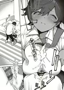 Page 168 of Bitter Sweet Complex | 비터스위트 콤플렉스 - preview thumbnail