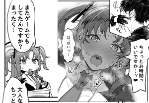 Page 41 of Clearite - preview thumbnail