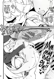 Page 33 of I'M HORNY - preview thumbnail