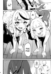 Page 5 of I'M HORNY - preview thumbnail
