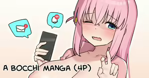 Ii ne no Tame ni Douga o Toru Bocchi-chan - hentai manga cover image