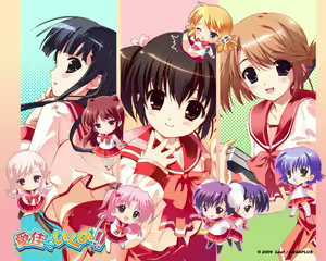 Page 9 of princess collection - preview thumbnail
