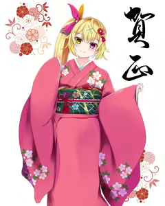 Page 47 of こんすね - preview thumbnail