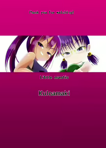 Page 32 of Kichiku Iinchou Hayana-sama wa... - Satanic class president Hayana is... | La diabolica presidente Fujibayashi-san es... - preview thumbnail