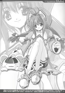 Page 5 of Gfestival - preview thumbnail