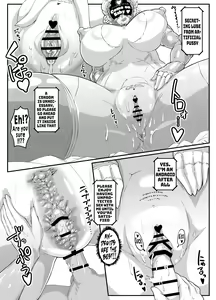 Page 14 of Android no Ofuroya-san PLAYBOT - preview thumbnail