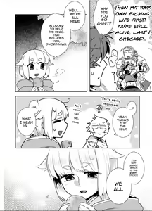 Page 8 of Maou-sama wa Yuusha no Ken de Midaretai | The Demon Lord Wants the Hero's Sword to Mess Him Up Ch. 4 - preview thumbnail