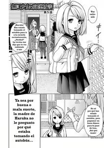 Page 168 of Mukuchi Shoujo no Chikan Higai 1-8 + After - preview thumbnail