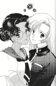Page 22 of Nemure nu Mori no Bijo - preview thumbnail