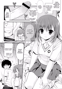Page 3 of 1／1 no Tensai - preview thumbnail