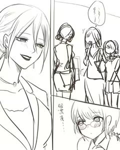 Page 168 of ●PIXIV● おおかみ - preview thumbnail