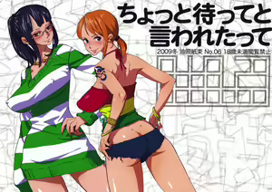 Chotto Matte to Iwaretatte — hentai manga cover on Fhentai