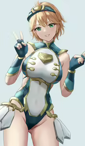 Page 976 of Xenoblade Collection - preview thumbnail