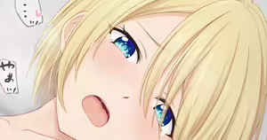 Page 247 of ◆FANBOX◆ ぱんりる - preview thumbnail