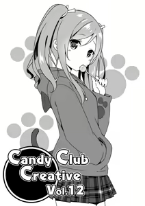 Page 654 of ●PIXIV● スカイ - preview thumbnail