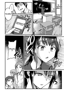 Page 8 of Kimi ni Haitte Shitai Koto | Я хочу овладеть тобой - preview thumbnail