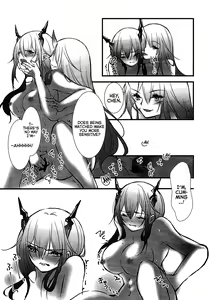 Page 16 of How to XXX - preview thumbnail