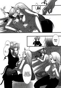 Page 17 of How to XXX - preview thumbnail