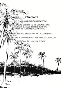 Page 2 of How to XXX - preview thumbnail