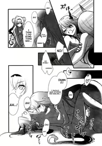 Page 24 of How to XXX - preview thumbnail