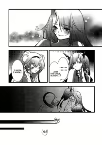 Page 28 of How to XXX - preview thumbnail