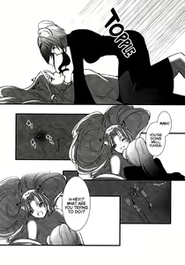 Page 30 of How to XXX - preview thumbnail